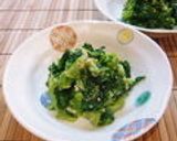 酒粕のごまクリーム和えの素作り方11写真