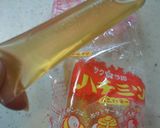 風邪かな？と思ったら☆すぐに作れる生姜湯作り方1写真