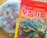 海鮮チヂミとチヂミのタレ作り方6写真