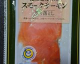 ヨウサマの減塩カリフラワーとサーモン作り方2写真