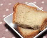 HB★もっちりふんわり手作り米粉食パン♪作り方5写真