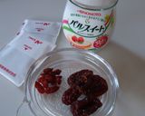 簡単　漢方ｄｅ紅茶作り方1写真