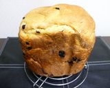 クランベリーブリオッシュ♪作り方1写真
