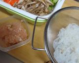 根菜たっぷりスープ作り方2写真