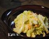 キャロ♫ドレ　簡単◆人参ドレッシング作り方7写真