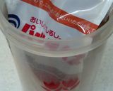 味噌の袋は小さいV字カットがいい。ずぼら作り方5写真