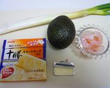 お酒に合うアボカドのチーズ焼き作り方1写真