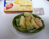 お酒に合うアボカドのチーズ焼き作り方4写真
