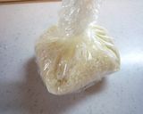 パン包み生クリームアイス作り方4写真