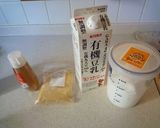簡単　ハチミツ豆乳プリン作り方1写真