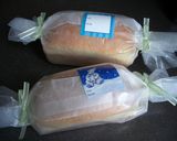 ふ・ご・パン作り方10写真