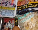 二郎系ラーメン風丼作り方1写真
