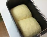 ふかふか食パン2斤! 作り方6写真