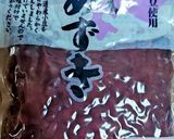 ★低糖質‼おからで作る粒あんロールケーキ作り方1写真