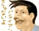 ちびにLOVE注入♥アゲ❷パン♧作り方7写真