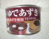 110130 豆撒きアンパン♪作り方4写真