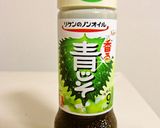 旨い！ドレッシングde鯵のなめろう作り方1写真