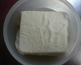 ◎揚げだし塩豆腐◎作り方1写真