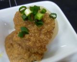 簡単で美味しい肉みそだれ♪作り方5写真