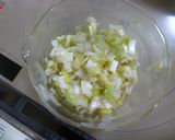 簡単で美味しいねぎ塩ダレ♪作り方1写真