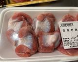 コリコリっ！旨つまみ！砂肝のねぎダレ和え作り方1写真