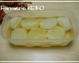 【農家のレシピ】マーボー大根作り方1写真