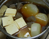 【農家のレシピ】昆布煮大根と牛肉の煮物作り方3写真