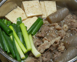 【農家のレシピ】昆布煮大根と牛肉の煮物作り方4写真
