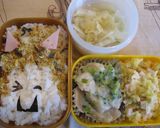 離乳食(ﾊﾟｸﾊﾟｸ期)お弁当作り方10写真