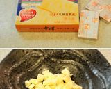 *れんこんピザ風～胡麻味噌チーズ*作り方1写真