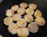 長いもの豚肉巻き♪柚子胡椒風味作り方3写真