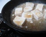 簡単★豆腐のおろし煮作り方2写真