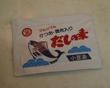 ポカポカパワーな我が家の豚汁！作り方5写真