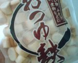 お麩と干し芋とバナナのデザート作り方1写真