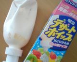 お麩と干し芋とバナナのデザート作り方5写真