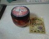 簡単麻婆豆腐作り方3写真