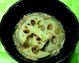 青じそ香る～里芋のツナあんかけ煮作り方6写真