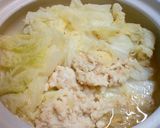 ♪ヘルシー＆代謝UP♪な白菜蒸し鍋作り方4写真