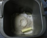 全粒粉タップリ!なのにフワフワＨＢ食パン作り方2写真