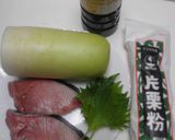 簡単！ぶりの照り焼き作り方1写真