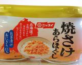 簡単！サケとポテトチップスのサラダ作り方7写真
