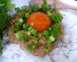 肉みそ丼ランチ～♪作り方2写真