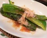 青じそドレ＋ごま油＝簡単！万能ダレ♪作り方4写真