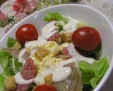 お店のお味♡シーザーサラダドレッシング♪作り方5写真