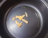 鱈ほろりスリランカ香り鍋作り方1写真
