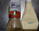 蒸し野菜スティックの正しく楽しいレシピ作り方6写真