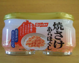 鮭フレークときのこの✿和風スパゲティ✿作り方6写真