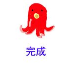 タコウィンナー・飾り切り・キャラ弁作り方5写真
