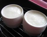 ドレッシングで簡単♪青じそ香るとろろ蒸し作り方3写真