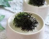 ドレッシングで簡単♪青じそ香るとろろ蒸し作り方4写真